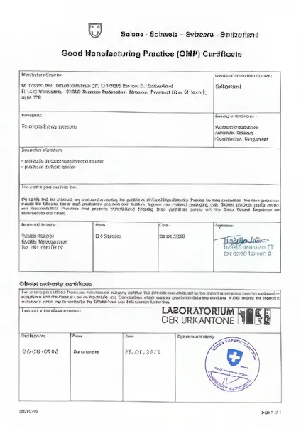 Сертификат GMP для продукции Nahrin