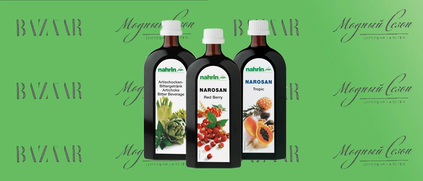 Баннер Дня здоровой критики с продуктами Nahrin