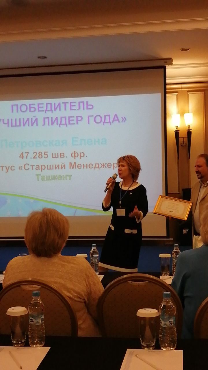 Международный лидерский форум Свисс Нарин в Ташкенте 2023: выступление спикера с презентацией