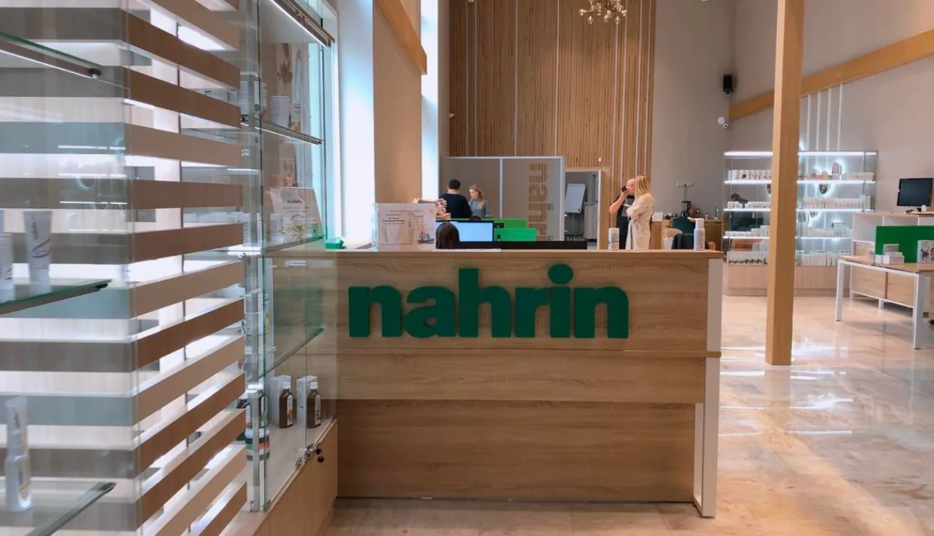Офис Nahrin для раздела сетевого маркетинга