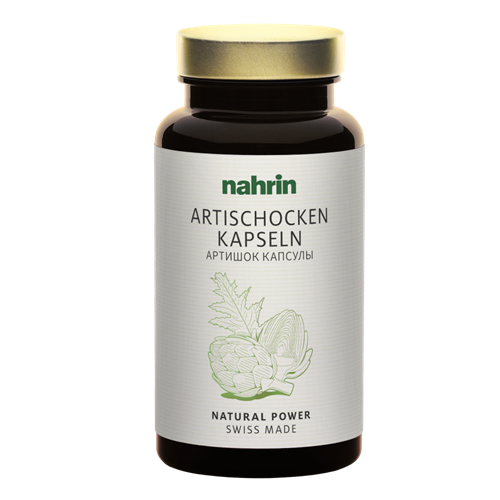 Капсулы Артишока Nahrin